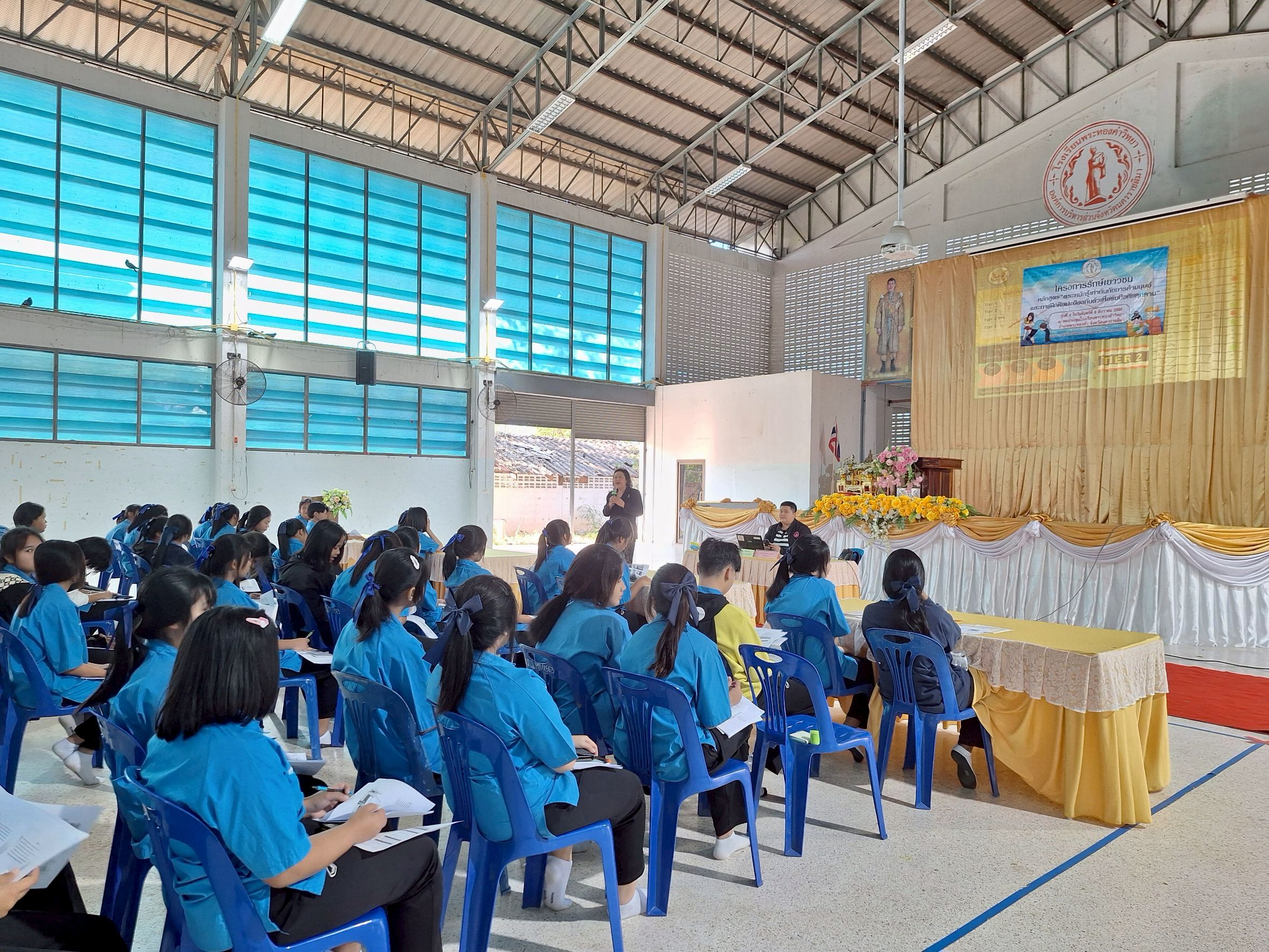 LINE_ALBUM_khorngkar raks yeawchn 8 th.kh. 68_251209_1.jpg